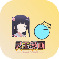 ethTV去广告纯净版下载
